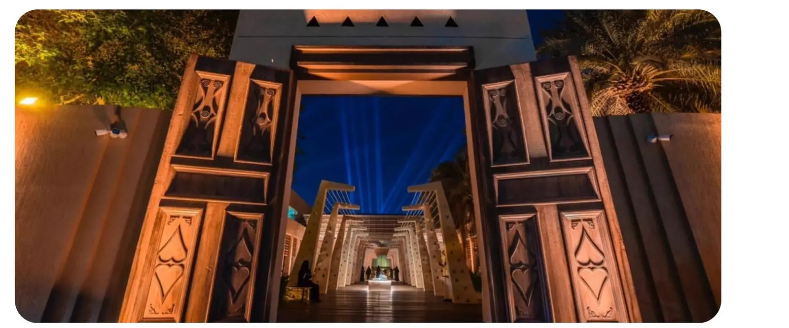 Al Murabba — Riyadh Season